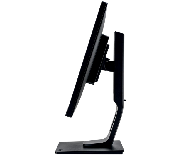 iiyama G-Master GB2530HSU Black Hawk - 430746 - zdjęcie 7
